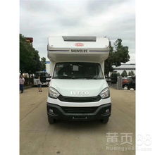 大通汽车维修率多少