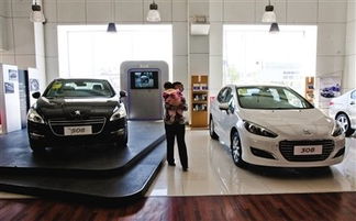 汽车换牌子价格多少 汽车换牌子价格多少