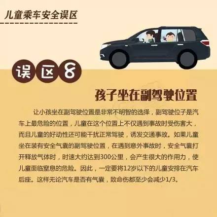 汽车超载多少不处罚 汽车超载多少不处罚