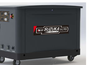 汽车储物箱电机多少瓦