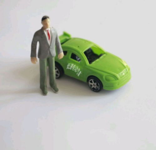 汽车怎样显示电量多少