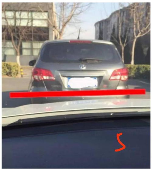 汽车距离前方距离多少