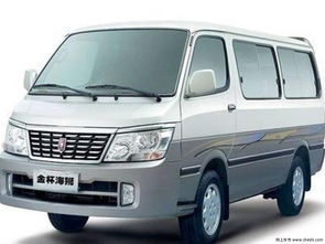 金杯汽车自重吨位多少