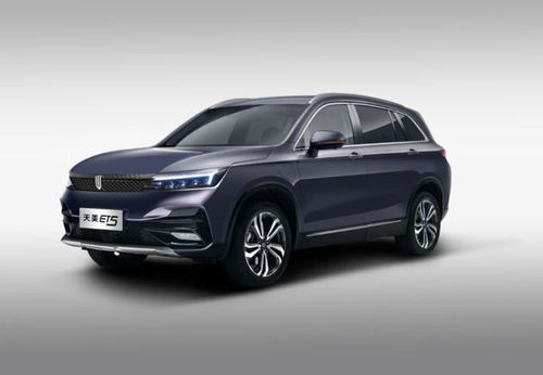 创维汽车原价回购多少