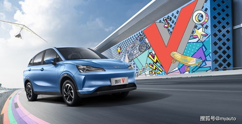 小哪吒汽车续航多少