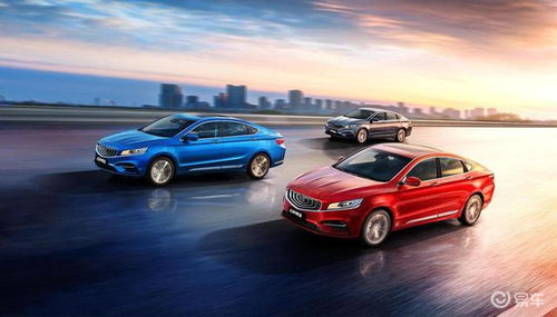 汽车横距加宽多少