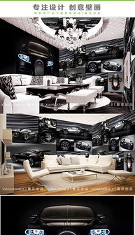 汽车知多少主题墙