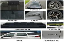 汽车af校正多少正常 汽车af校正多少正常