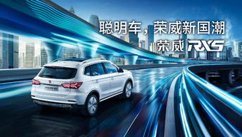 汽车互联版油耗多少