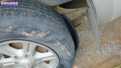 汽车减速最大多少