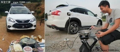 汽车名下有多少辆