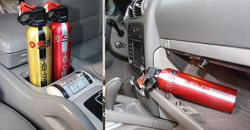 汽车停放温度为多少