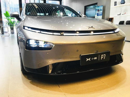 买电汽车首付多少