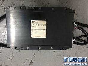 现代汽车功放多少w