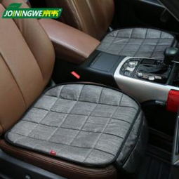 汽车垫全套价多少 汽车垫全套价多少