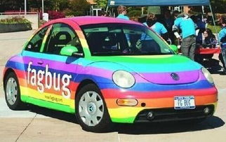 汽车换颜色要多少