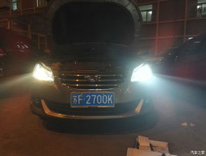 汽车换个疝气灯多少 汽车换个疝气灯多少