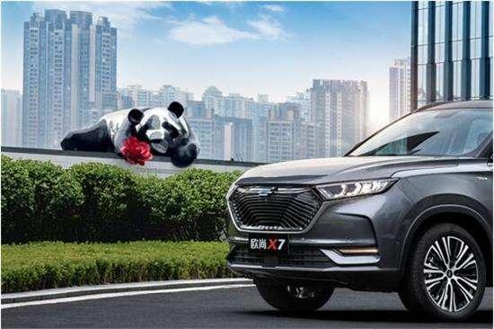 长安suv汽车多少价