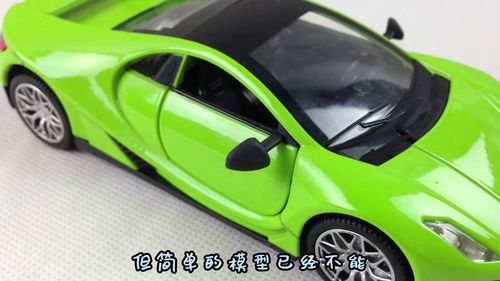 玩具汽车呀多少画