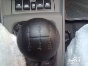 汽车 换挡转速掉多少