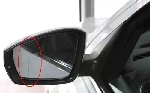 汽车后视镜出车身多少 汽车后视镜出车身多少
