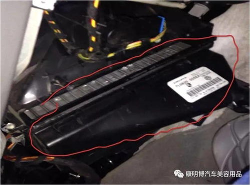 汽车蒸发箱温度多少