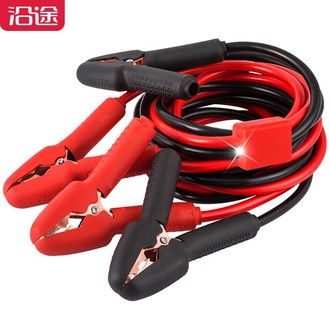 汽车提示灯电压多少