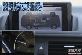 汽车监控电压是多少