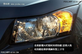 汽车自动头灯值多少