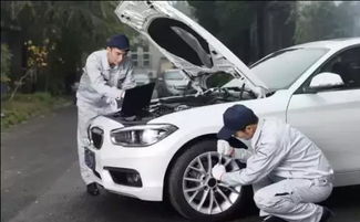 汽车抵押有多少猫腻