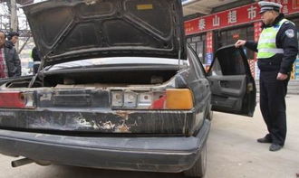 汽车损失多少算报废