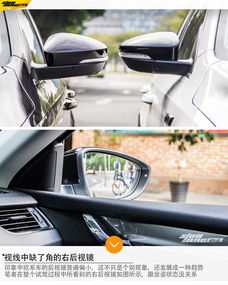 汽车多少算起步