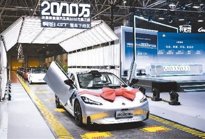 广州汽车制造月薪多少