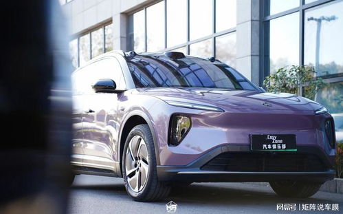 蔚来汽车膜多少 蔚来汽车膜多少