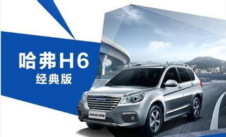 购买海外汽车多少税