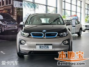 汽车首付15%是多少 汽车首付15%是多少