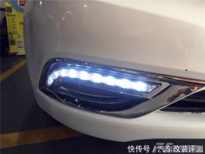 汽车换灯壳费用多少 汽车换灯壳费用多少