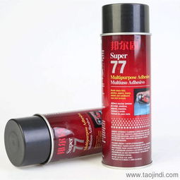 汽车内有多少胶水 汽车内有多少胶水