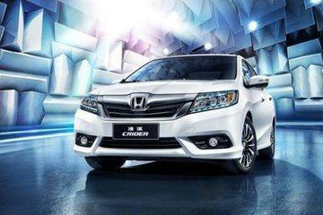 本田汽车有多少油耗 本田汽车有多少油耗