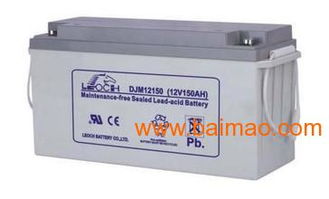 香港汽车电池价格多少