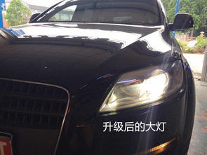 汽车年检车灯功率多少