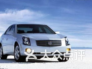 凯盛汽车首付多少