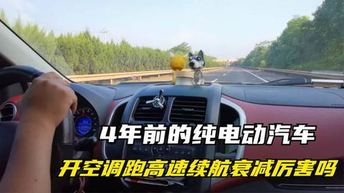 青岛汽车空跑多少公里 青岛汽车空跑多少公里