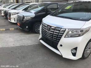 阿尔法汽车耗油多少升