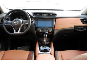 日产汽车抱团售价多少