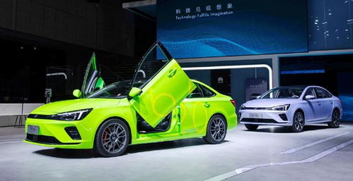 汽车魔盒多重多少克