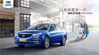 华利汽车油耗多少