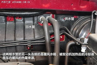 汽车水温多少要加热