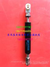 汽车液压撑杆压力多少