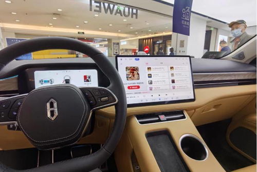 华为汽车售卖多少辆